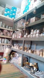 CHANDAN BARTAN STORE