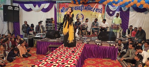 pandapuri Thakur Ji Ka Mandir
