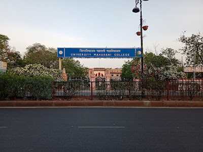 Maharani College