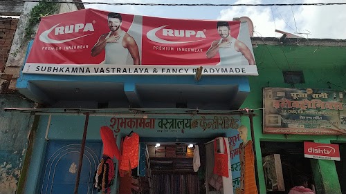 Darweshpura, Bihar