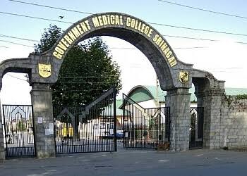 GMC srinager