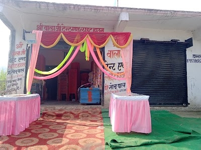 Jodhiya Neem