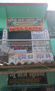 Ansari Market