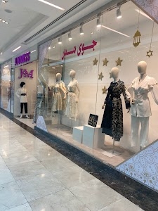 89 mall egaila