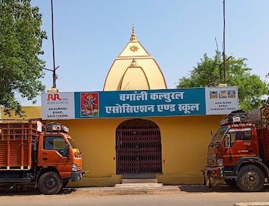 Kali Mata Mandir Gwalior
