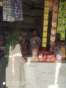 Raina krina store