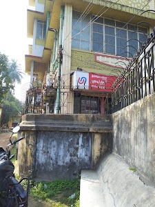ATM Of Union Bank