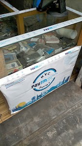 Near Allahabad Bank