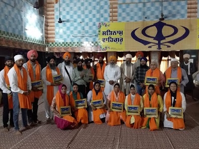 Sant Baba Bhag Singh Institute of Nursing