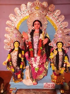 Namo Para Laxmi Mandir