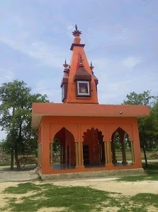 Nagar Pukhra Ashram Panchmukhi Mandir