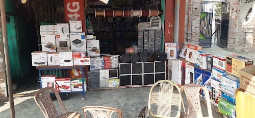 A.K Electronics Shop