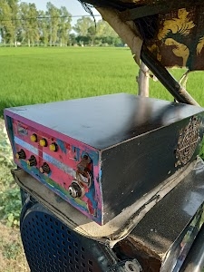 Kukar Kanda