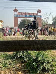Government Polytechnic College, Alwar