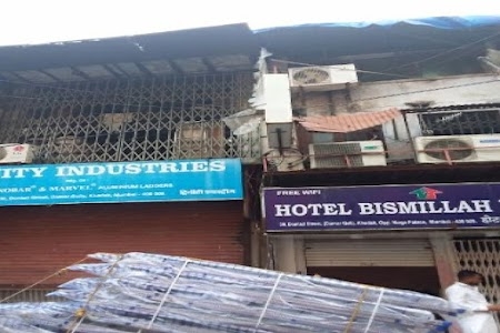 Bismillah Hotel