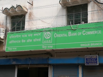 Oriental Bank of Commerce - Singur Branch
