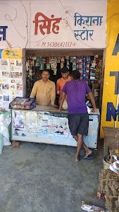 Singh kirana store