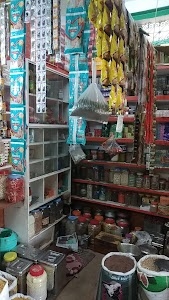 Jai shree ram kirana store