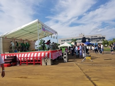 Hirotanishi Park