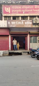 Dr Ravindra Bahel