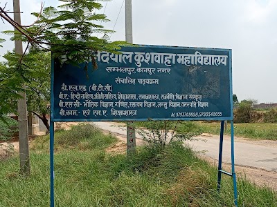 Shri Deen Dayal Kushwaha Mahavidyalaya Sambhalpur Kanpur