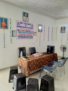 NIIT COLLEGE PHULERA