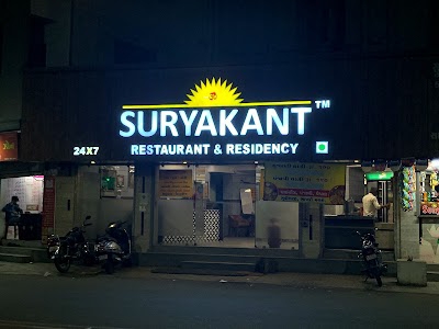 Suryakant Resturant And Cafe
