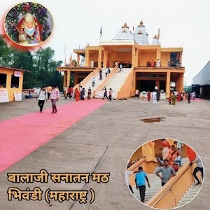 BAGESHWAR DHAM SARKAR Bhiwandi MUMBAI MANDIR