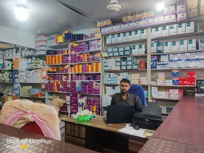 MODERN PHARMA & SURGICALS