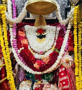 Maa Vindhyavasini Mandir Vindhyachal Dham