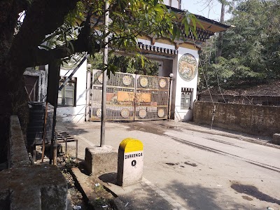 Bhutan Telecom Limited
