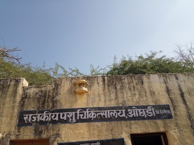 Ochhari