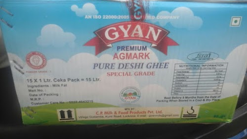 GYAN MILK