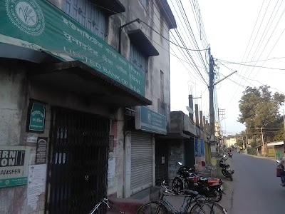 United Bank of India - Halisahar Branch