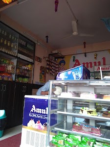 Amul Icecream Parlour