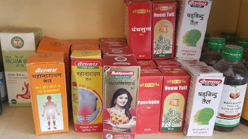 Dr KANHAIYA LAL POLYCLINIC
