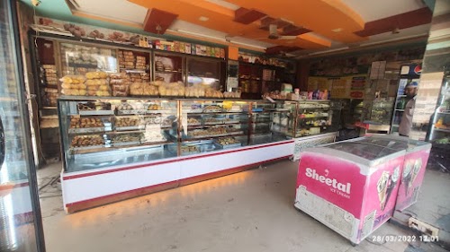 Bismillah Bakery