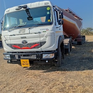 Ultratech Cement Limited (ReadyMix Plant) Uppalwadi Nagpur