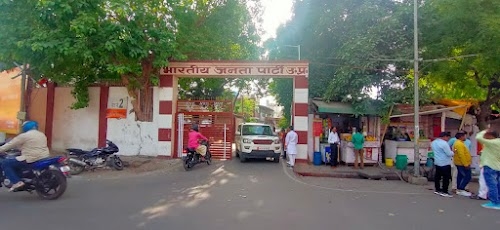 B.J.P Party Office