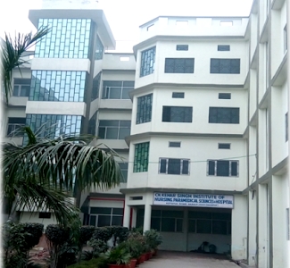 Ch. Kehar Singh Nursing Home