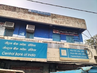 CENTRAL BANK OF INDIA - DHARNI TALUKA SAHKARI KHAREDIVIKRI SCTY Branch