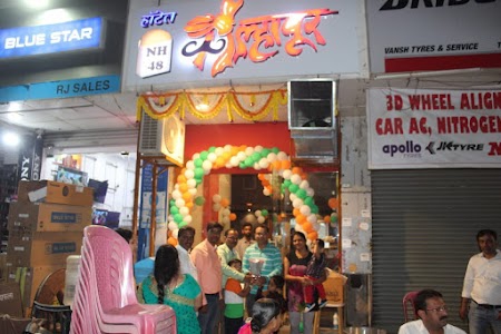 HOTEL NH48 KOLHAPUR