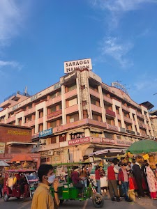 Raisar Plaza
