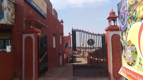Kuber Hotel & Restaurant