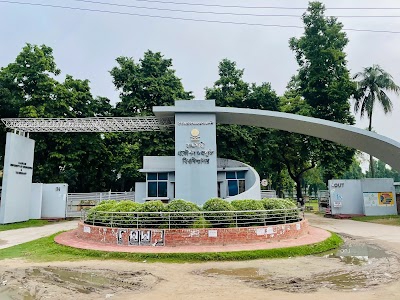 Rajshahi University of Engineering & Technology