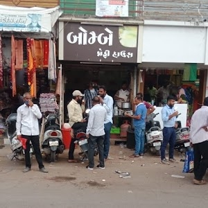 Bombay Coffee House