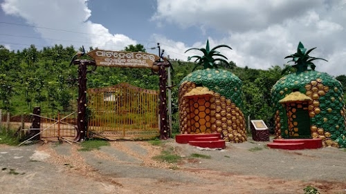 Koraput Town