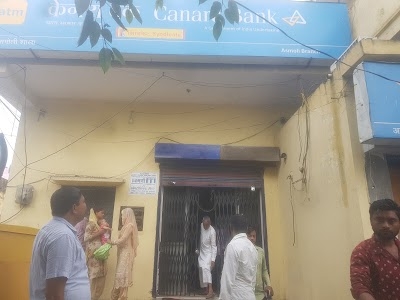 CANARA BANK (formerly Syndicate Bank)