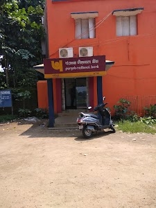 Punjab National Bank ATM