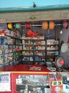 jai bhole Electronic